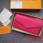 コピールイヴィトン財布